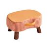 Youshu Soft Padded Multipurpose Small Stool