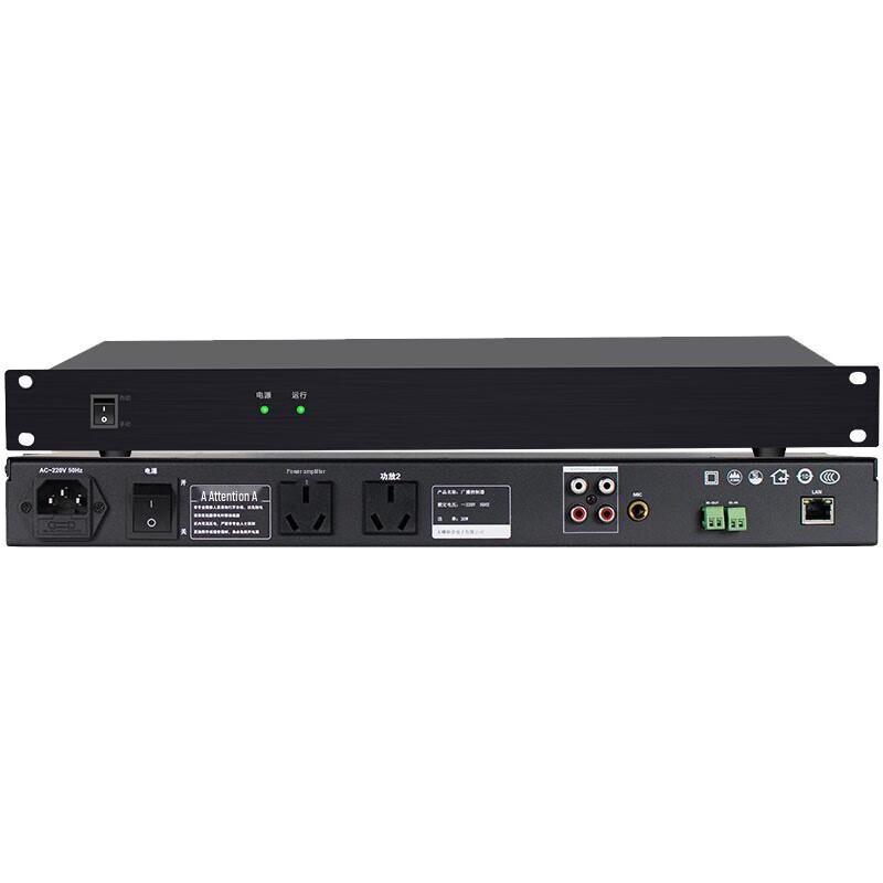 

BOYINZHE ZH-IP210 Network Audio Matrix (CN version)