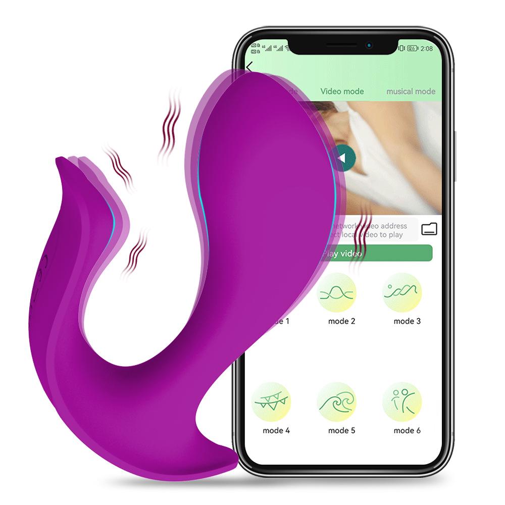 Women's Outdoor Wearable Long-Distance Remote Vibrator for Couples