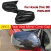 2X For Honda Civic  8th 2005-2011 Car Rearview Side Mirror Cover Cap Carbon Fibe