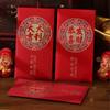 6PCS Chinese Style New Year Red Envelope Red Pocket Money Pocket  Spring Festival