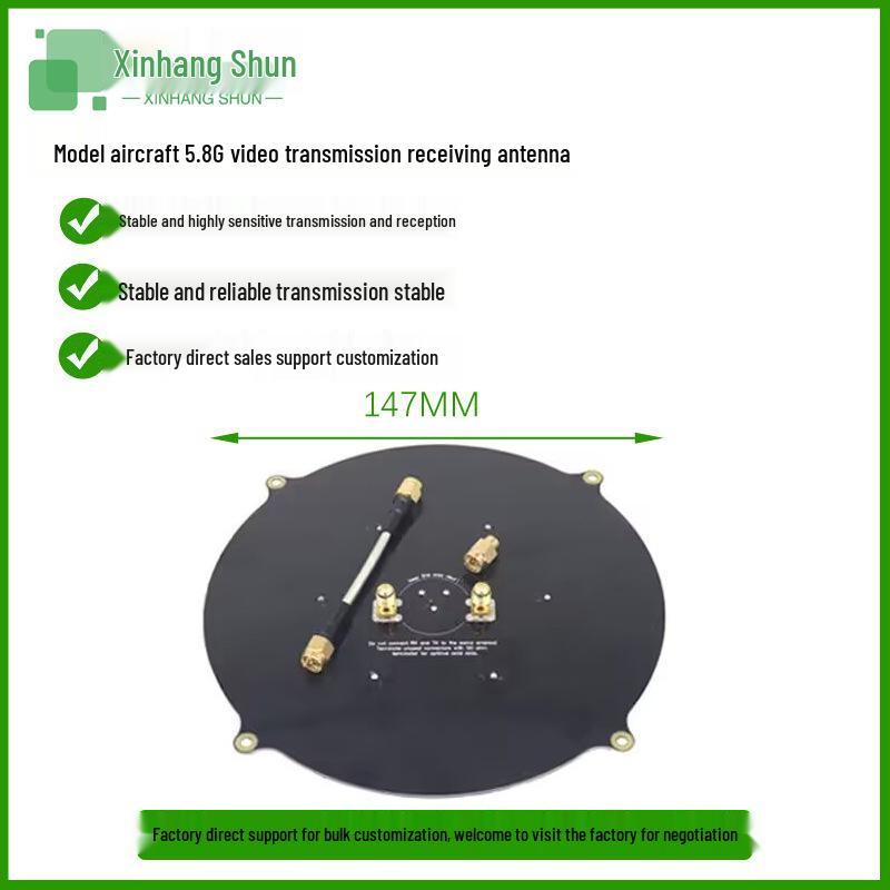 

5.8G FPV Racing Drone Antenna for Signal Enhancement & Range Extension
