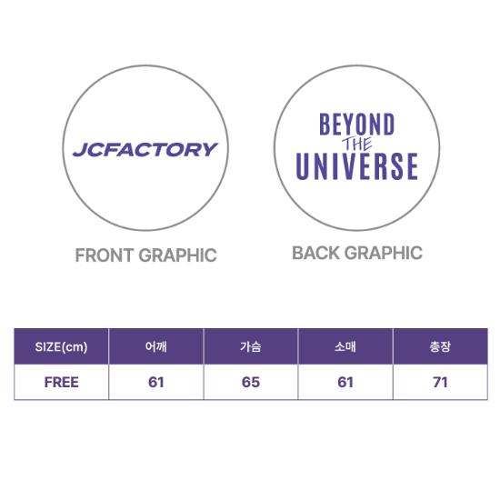 Pre-order 2023 JAECHAN FANMEETING TOUR Beyond The Universe In Seoul Hoodie