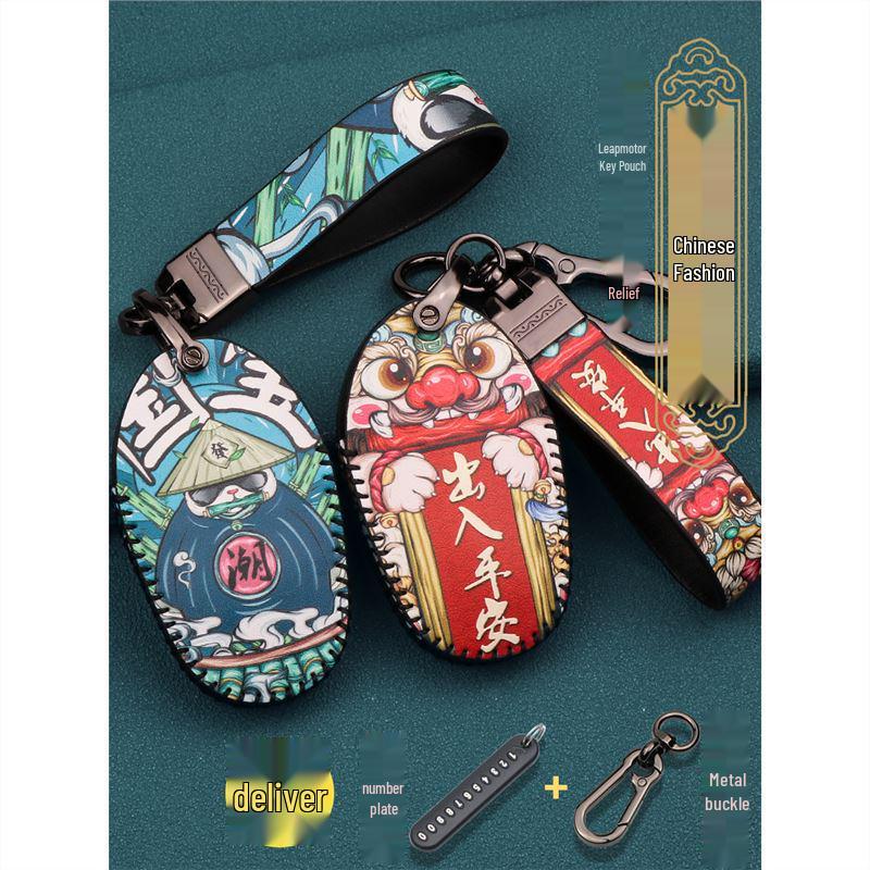 Leapmotor T03 Key Case Compatible with 22 Models: S01/C11/S01 Modification, Trendy Car Key Cover for Men and Women