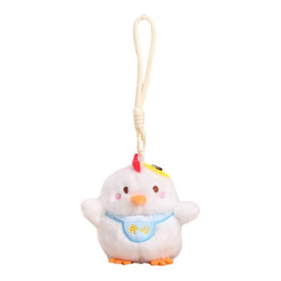 Yousheng Plush Chicken Pendant Keychain, Embroidered Auspicious Words Design, with Squeaking Backpack Charm for Kids Adults