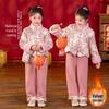 Girls' Velvet Lined New Chinese Style Hanfu & Tang Suit Set