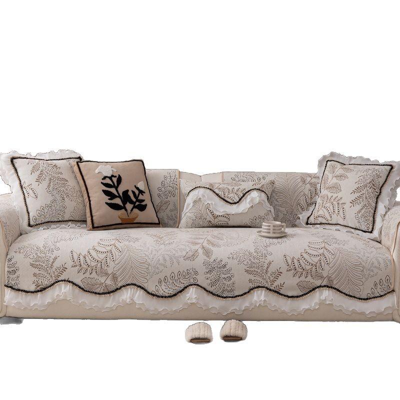 French Skirt Special-Shaped Sofa Cushion  New Four-Season Universal High-End Straight Sofa Seat Cushion Non-Slip Cover