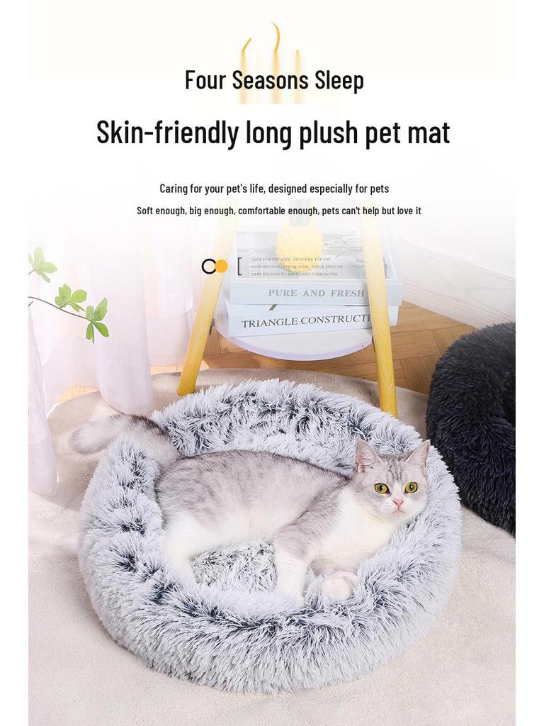 Plush Cat & Dog Bed: Cozy Autumn/Winter Nest, Soft Round Mat