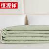 Hengyuanxiang TSB1051 Ice-Cool Mulberry Silk Quilt