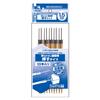 Hobby Base Premium Parts Collection Easy-to-Hold Paint Sticks, Insert Type, 1.5mm Shank, Pack of 10, Hobby Painting Tool, PPC-N34
