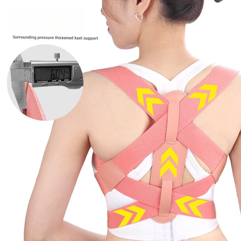 New Crossed Surround Adjustable Belt Sitting Back Adjustment Belt Double Fixed Waist Support Protector