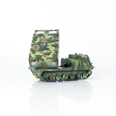 Long-range Rocket Launcher Car Alloy Car Military Tank Children's Toy Military Fan Gift
