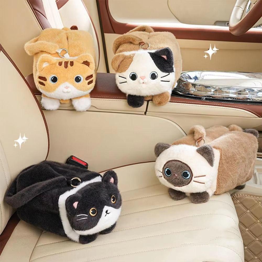 Soft Car Seat Tissue Box Cartoon Paper Towel Dispenser Plush Cat Napkin Box  Backseat Use