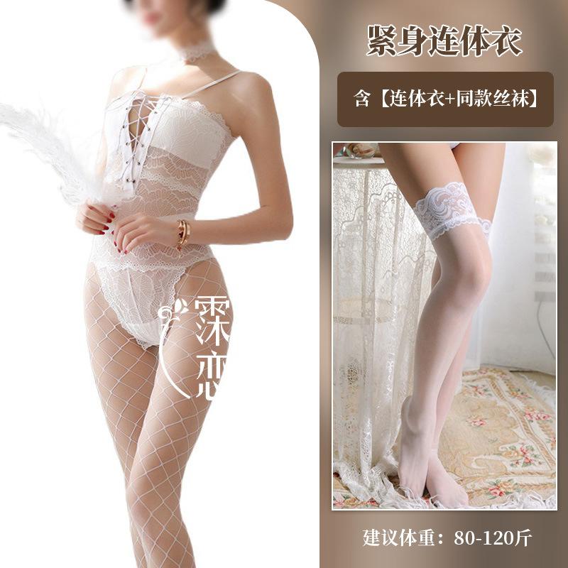Sexy lingerie open-file tights sexy lace seduction perspective large-size uniform suit