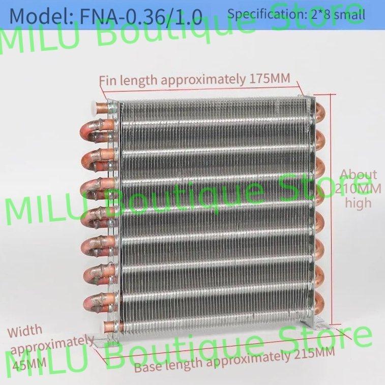Refrigerator condenser water-cooled air-cooled copper tube radiator freezer ice maker freezer universal evaporator small