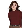[Cashmere Protein Base Shirt] Half Turtleneck Base Shirt for Women, Autumn and Winter Inner Wear, Stylish and Wearable Outside, Slim Fit Long Sleeve