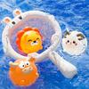 Glødende Dyr Badelekesett Uten Hull Lysende Badeleke Lysende Flytende Dyrkule Badekar Fiskespill Basketballkurv Leke for Barn
