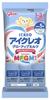 ICREO Grow Up Milk 820g X 2 Cans X 5 Bottles Powdered Milk for Infants Milk MFGM Iron Calcium Vitamin D + 13.6g Follow-up