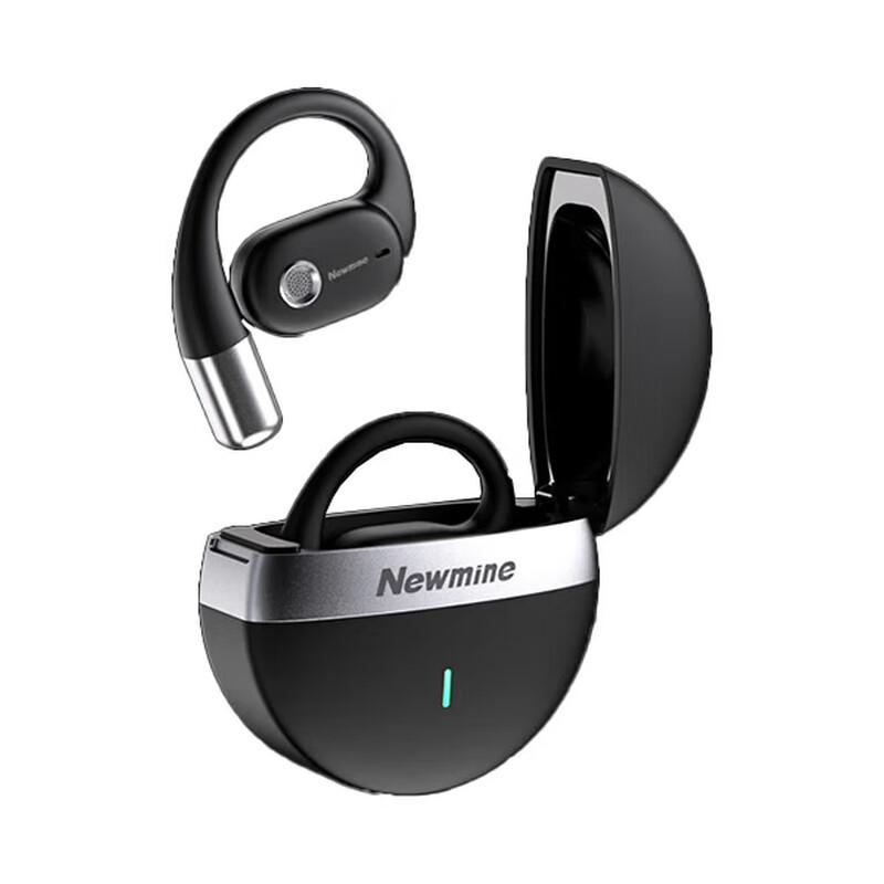 

Newsmy OWS-11 Open-Ear Bone Conduction Sport Headphones