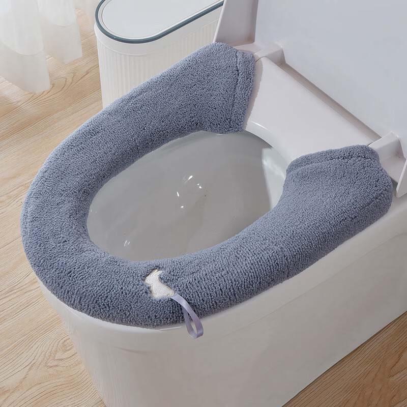 Changbaosen Thickened Toilet Seat Cushion, Dark Grey 2-Pack