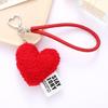 Sweet Plush Love Heart Pendant Wristlet Keychain Bag Charm Keyring Pendant Lanyard for Backpack Coin Purse Decoration