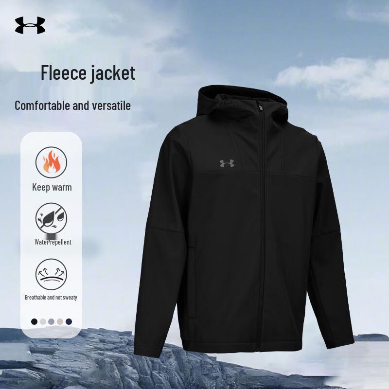 Under Armour Men s Fleece-Lined Hooded Jacket L