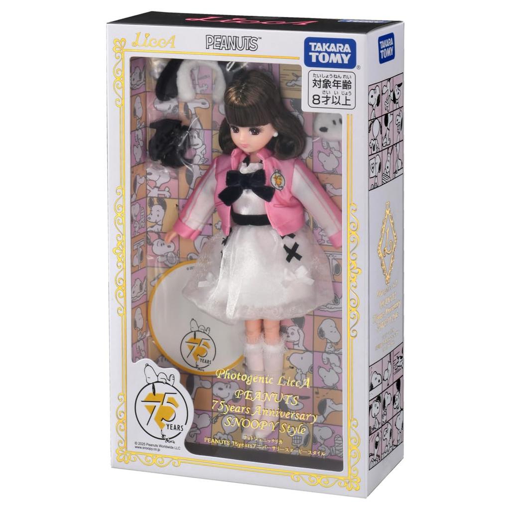 TAKARA TOMY Licca-chan Doll Photogenic Licca PEANUTS 75th Anniversary Snoopy Style