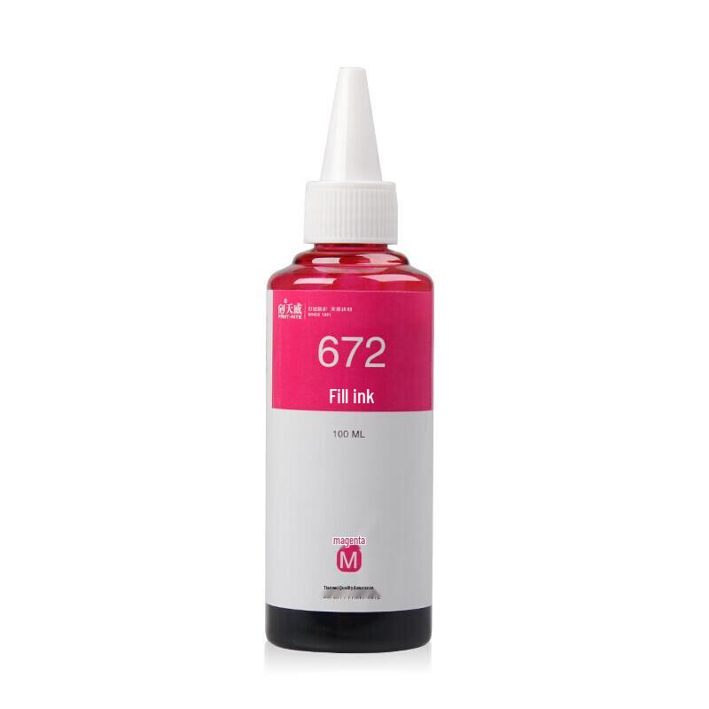 Tianwei 672 Series 4-Color Ink Cartridge Set