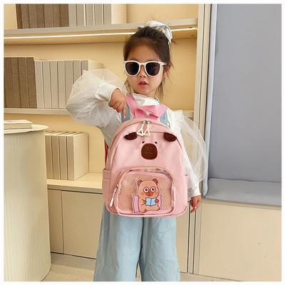 Tašky pro děti – Školní batohy a aktovky