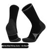 Men's and Women's Thickened Merino Wool Hiking Socks: Non-slip, Wear-resistant, Mid-tube Design.