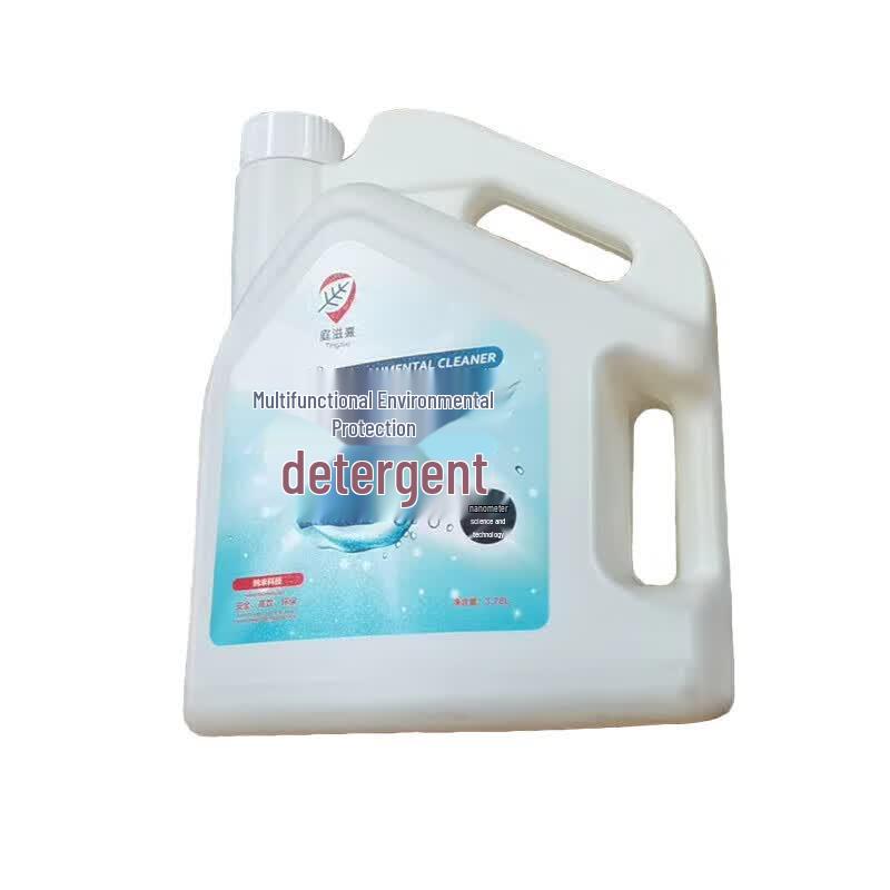 Ting Zhixi Multi-Purpose Commercial Cleaner