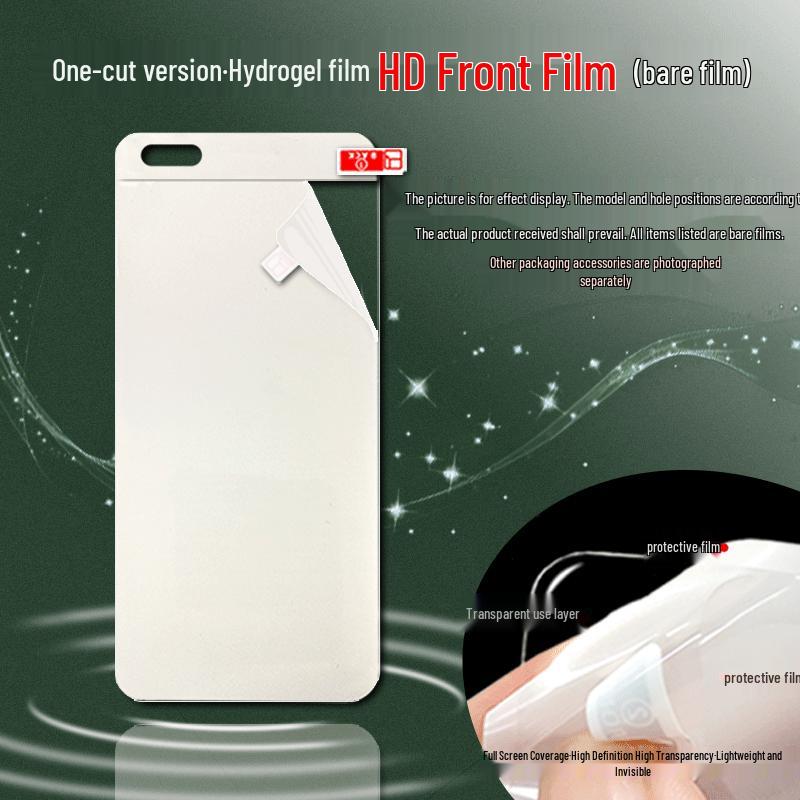 Oppo Find X9 Pro/X8 Ultra HD Matte Anti-Scratch Hydrogel Screen Protector