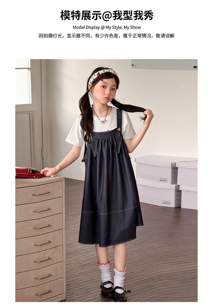 Girls' Summer Dress 2026 New Style Children's Stylish Medium and Large Girls' Summer Dress Cowboy Strap Skirt Two Piece Set