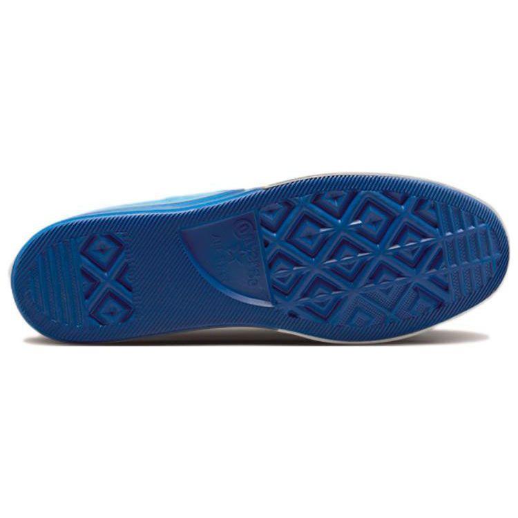 Converse All Star CX Flyease Nazouvací Ležérní Plátěné Boty s Nízkým Svrškem Unisex Tenisky Bílé Modré A00815C
