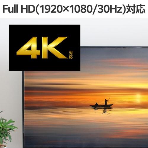 ELECOM HDMI Capture Unit [HDMI to USB-A / USB-C] 4K (3840 x 2160)/30Hz HDMI Non-certified HDMI Conversion Cable Black AD-HDMICAPBK