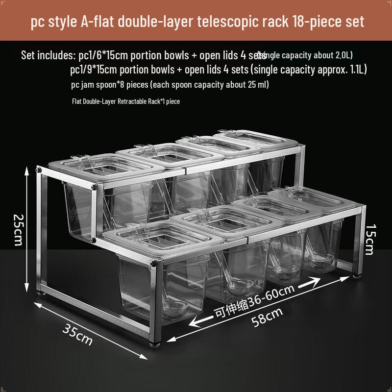 Handun Transparent Acrylic Food Pan with PC Flip Lid