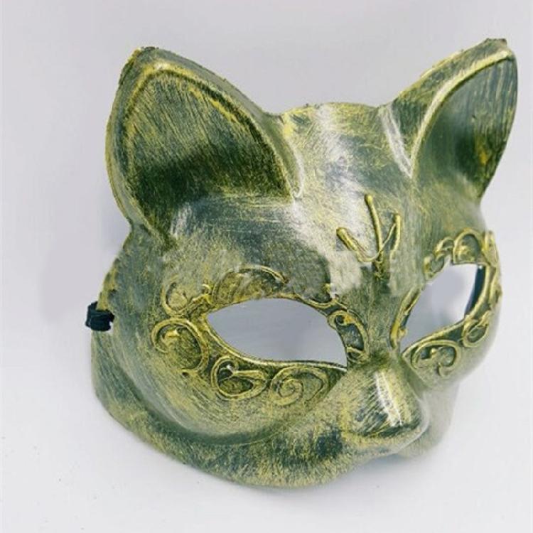 Masquerade Cats Face Mask Animal Cosplay Mask For Women Man Masquerade Party