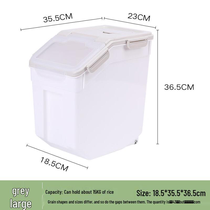 Tiro Large Capacity Sealed Rice Storage Container
