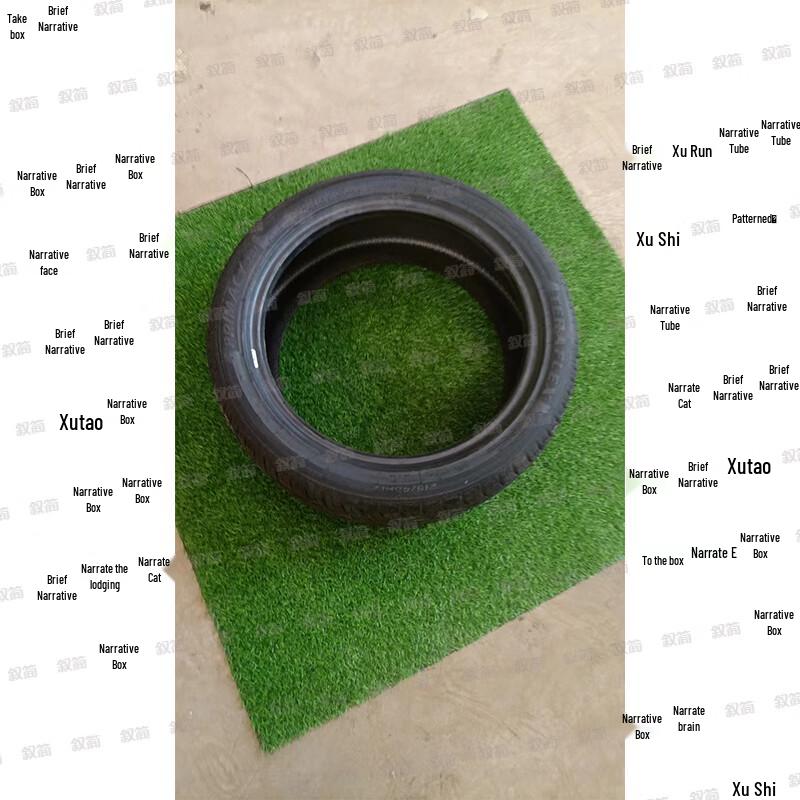Xujian Outdoor 400M Obstacle Course Training Equipment