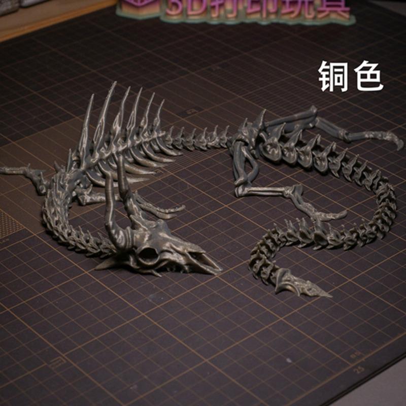 

3D Printed Skeleton Dragon Bone Frame Movable Joint Toy 60cm DIY Model For Aquarium Reptile Tank Landscape Home Decor Gift Idea