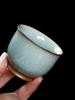 Premium Ceramic Gongfu Tea Cup Yu Porcelain Ice Crack Owner Cup Personal Use High End Tea Set Handmade Chinese Style