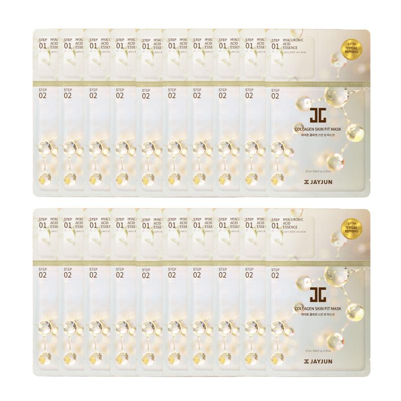 JAYJUN Collagen Skin Fit Mask 2-Step (3 Options)
