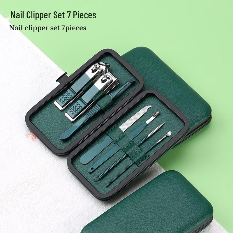 Saijiarui 7-Piece Nail Clipper & Manicure Set