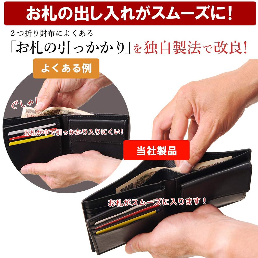 Ignaz Men's Bifold Wallet, Carbon Leather, Genuine Leather, Large Capacity, Coin Purse, Two-Layer, Removable Card Case, Hidden Pocket, MW-01 (Black)