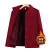 Winter Women's Woolen Jacket Thickened Warm Clothes Autumn and Winter Mink Fleece Sweater Old Lady
