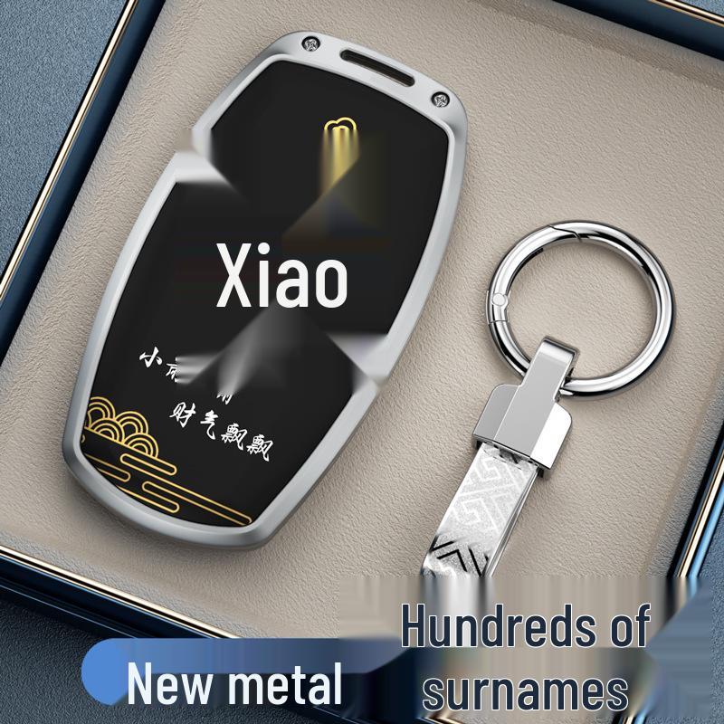 Compatible with Great Wall Haval H6, M6, Big Dog, H2, Menglong, H9, Cannon M6 Plus, Chitu F7 Car Key Protective Cover
