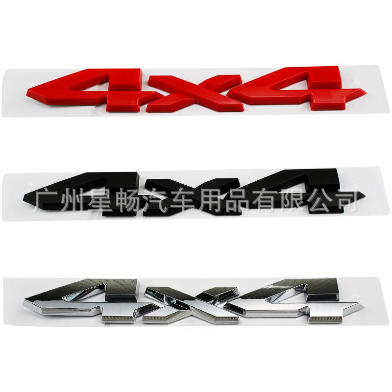 Applicable To the New Dodge 4X4 Car Sticker RAM1500 Limited Car Logo Ram Pickup Truck Label Tail Label