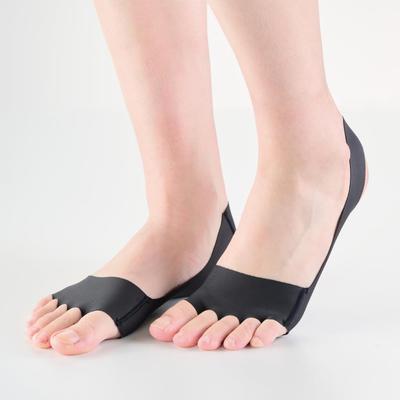 Mittlerer Fußgewölbe Tragbar Kein Plantar Floating Niedrig Hoch Tragbar Fußstütze HakuArch, Größe, Bonbone, Unterstützung, Typ, Schwarz, Polster, Faszie, Zehen, Fußgewölbe, Fußgewölbe,