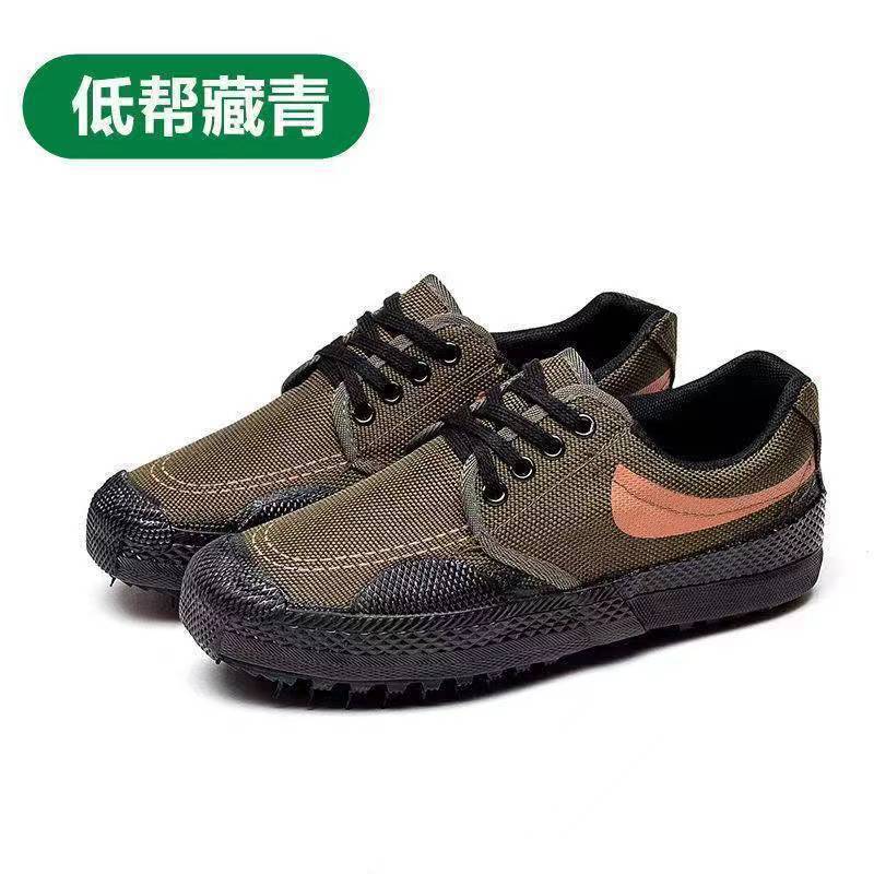 Liberation shoes 2025 direct sales men's construction site security liberation labor insurance training shoes farmland shoes
