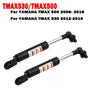 Motorcycle Struts Arms Lift Supports Shock Absorbers Lift Seat For Yamaha TMAX530 T MAX TMAX 500 530 T-MAX530 2012-2018 2017